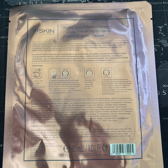 Eye and face mask set - Picture 11 of 11